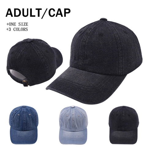 Gorra De Béisbol De Mezclilla Lavada Algodón Ajustable Color Sólido Casual Sombrero De Sol Al Aire Libre Unisex