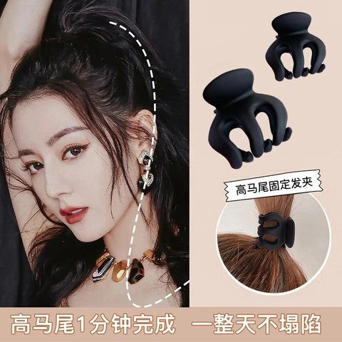 Haarklammern Legierung Kunststoff Blumen Schmetterling Künstliche Perle Tassel Koreanischer Stil Elegant Damen Haarschmuck