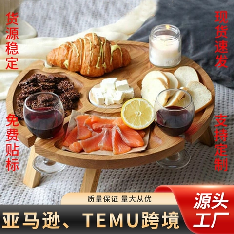 Portable Folding Picnic Table Wooden Wine Rack Tray With Glass Holder Snack Fruit Compartments For Outdoor Camping Indoor Bed