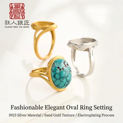 S925 Sterling Silver Oval Ring Blank Adjustable DIY Ring Setting Electroplated Open Finger Ring Base For Jewelry Making