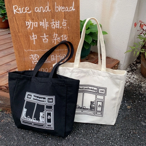 Grand Capacité Sac Cabas En Toile Impression Lettres Style Japonais Sac À Main Épaule Femmes Simple Littéraire Quotidien