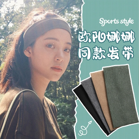 Ribbed Knit Headband Solid Color Wide Elastic Hairband For Sports Yoga Face Washing Soft Hair Accessories Women Girls