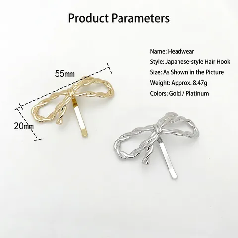 Minimalist Alloy Bow Hairpin Twisted Texture Ponytail Cuff Hook Elegant Hair Accessories For Women