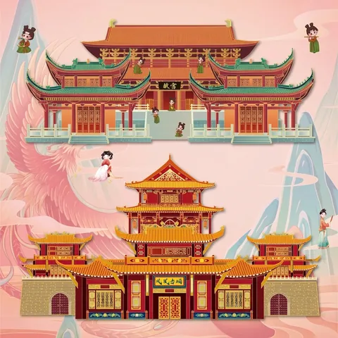 Adesivi Paesaggio Architettura Cinese DIY PET Impermeabile Città Proibita Pagoda Scrapbooking Decorazione Diario