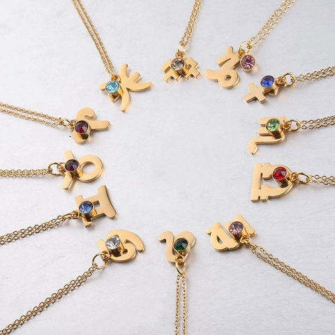 Collana Segni Zodiacali per Donna in Acciaio Inossidabile Placcato Oro Pendente Costellazione con Pietra Natale Gioielli