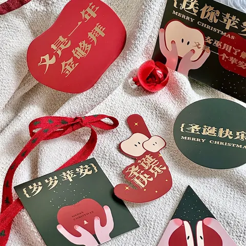 Christmas Greeting Cards Gift Tags Vintage Style Specialty Paper For Holiday Decoration Floral Gift Wrap