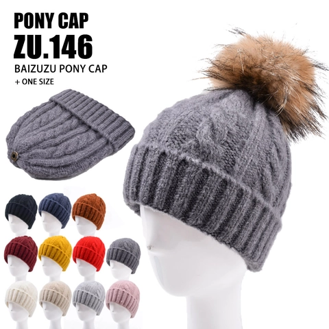 Cable Knit Beanie Hat For Women Men Winter Warm Foldable Cuff Soft Yarn Pom Pom Decoration Casual Solid Color