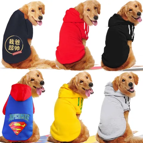 Pet Dog Hoodie Sweater Warm Soft Cotton Fleece Knit Pullover For Large Medium Small Dogs Winter Autumn Sporty Casual