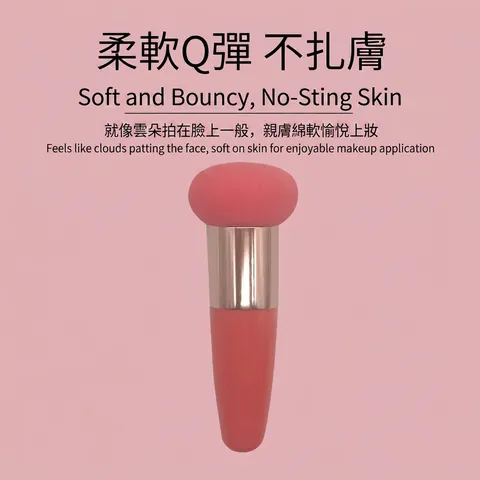 Mushroom Head Make-up Schwammpinsel Latex Soft Elastisch Nass Trocken Dual Use Beauty Blending Tool Mit Griff Tragbar