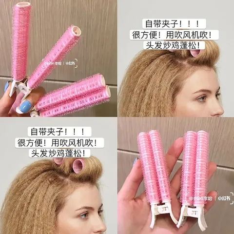 Hair Root Volumizing Clips Plastic Styling Rollers For Bangs Natural Lifting Portable Hairpins Hair Accessories Women