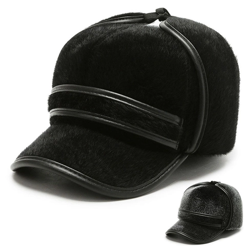 Cappello Da Baseball Invernale Uomo Pelliccia Sintetica Protezione Orecchie Caldo Spesso Antivento Esterno Bordo Pelle PU