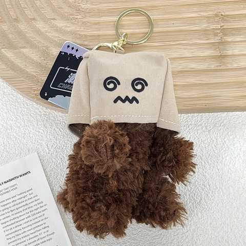 Cute Plush Doll Keychain Bag Pendant Cartoon Westie Puppy Social Anxiety Cat Funny Expression Backpack Gift