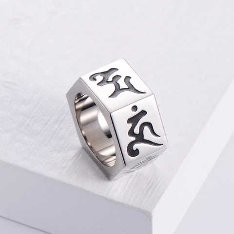 Anillo De Tuerca Hexagonal Para Hombre Acero Inoxidable 304 Mantra Budista Sánscrito Joyería Religiosa