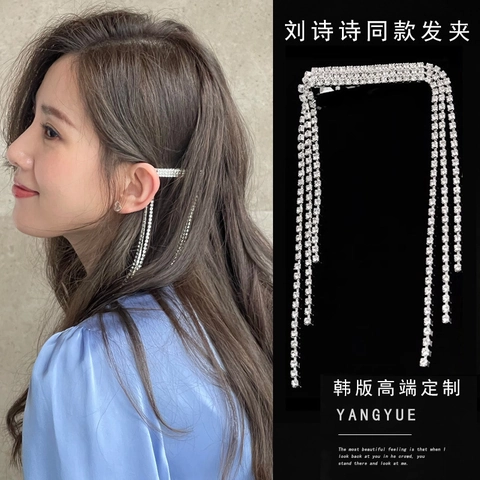 Elegante Pinza Para El Cabello Con Borlas De Strass Flecos Largos Aleación Tono Plateado Cristal Brillante Boda Para Mujeres