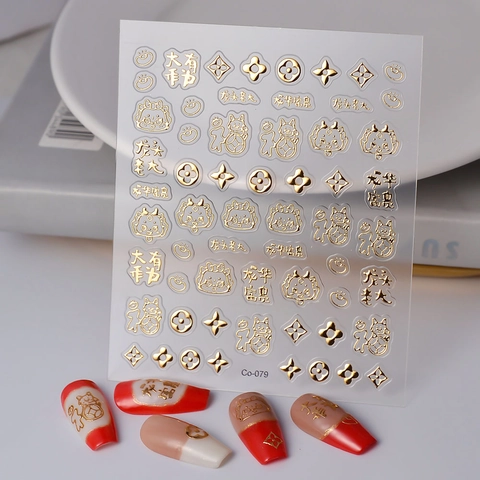 Autocollants De Nail Art En Relief 5D Imperméables Adhésifs Nouvel An Chinois Dragon Fleurs Motifs De Coeur Décoration De Manucure DIY