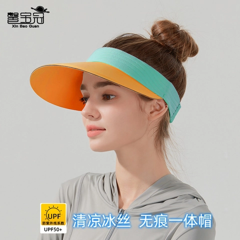 Women Sun Visor Hat Ice Satin Seamless High UV Protection Wide Brim Adjustable Top Empty Outdoor Sports Cap