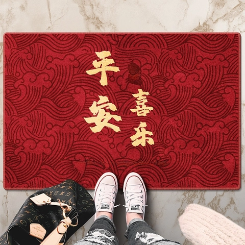 Traditionelle Chinesische Eingangsmatte Rutschfeste TPR Unterseite Polyester Hausflur Innenbereich Goldene Kalligraphie