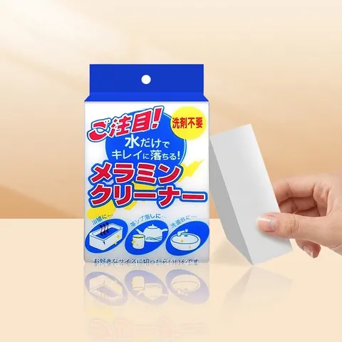 Magic Nano Cleaning Sponge Melamine High Density Multi-Functional Eraser For Kitchen Bathroom Car Tiles Shoes White