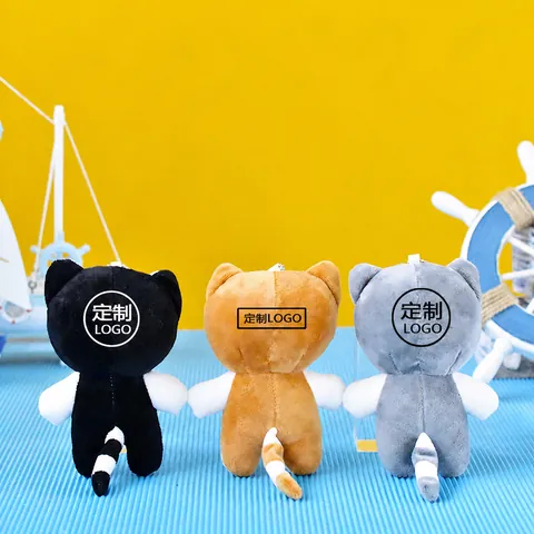 Cute Tiger Cat Plush Keychain Pendant Soft Stuffed Animal Mini Cat Toy Bag Charm Striped Cat Doll Keyring Gift For Kids Women