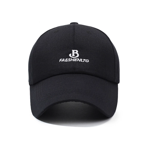 Unisex Baseballkappe Mit Verlängerter Krempe Und Stickerei Atmungsaktiv Sonnenschutz Outdoor Sport Verstellbarer Hut