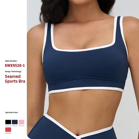 Damen Sport BH Eckiger Ausschnitt Kontrastpaspel Yoga Top Hohe Elastizität Mit Herausnehmbaren Pads Nylon Spandex Fitness
