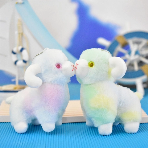 Cute Gradient Rainbow Lamb Plush Toy Keychain Soft Sheep Doll Animal Bag Hanging Ornament For Women Girls Gift