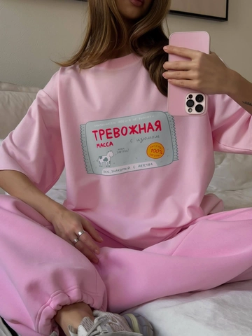 Abbigliamento Da Casa In Cotone Rosa Top E Pantaloni Casual Spalle Cadenti Stampa Di Lettere Russe Novità
