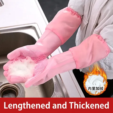 Silicone Cleaning Gloves With Built-in Scrubber For Dishwashing Pet Bathing Household Scrubbing Heat Resistant Waterproof