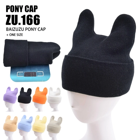 Gorro Beanie Con Orejas De Gato De Punto Lana Cálido Color Sólido Con Dobladillo Gorro De Invierno Para Mujer Moda