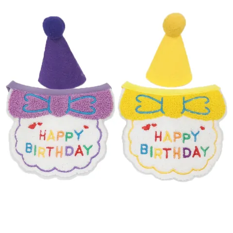 Haustier Geburtstag Hut Und Lätzchen Happy Birthday Stickerei Filz Plüsch Verstellbar Party Deko Für Hunde Katzen