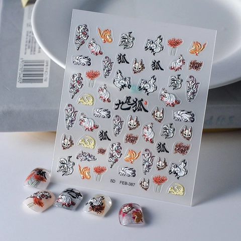 5D Reliëf Nagelkunst Stickers Negenstaartige Vos Spinnenlelie Patroon Waterdicht Zelfklevend Manicure Decoratie Voor Dames