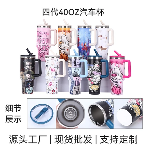 Botellas De Agua De Acero Inoxidable 201 Y 304 Multicolor Para Vacaciones Casuales 1 Pieza