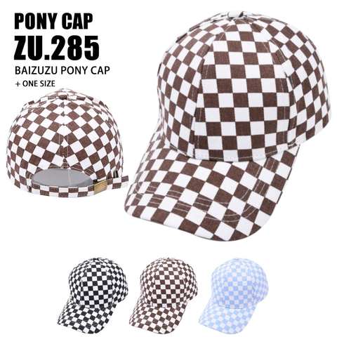 Casquette De Baseball En Coton Motif Damier Vintage Réglable Visière Courbe Respirant Chapeau De Soleil