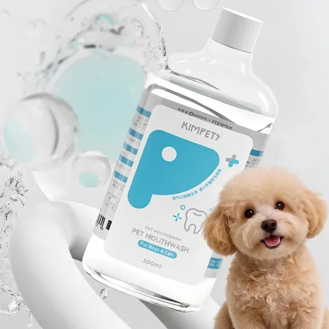 Pet Mouthwash Probiotic Oral Cleaning Solution For Dogs And Cats Breath Freshener Dental Care Plaque Remover Edible Liquid