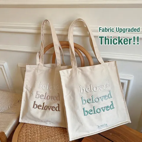 Borsa Tote In Tela Ricamo Lettere Beloved Colore Sfumato Grande Capacità Borsa A Mano Chiusura Magnetica Semplice Estetica