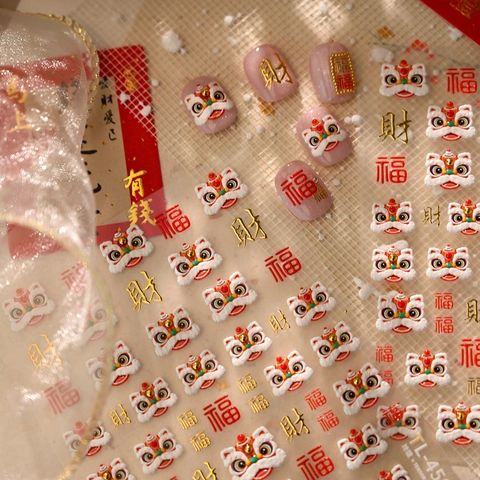 Stickers Ongles 3D Relief Nouvel An Chinois Danse Du Lion Rouge Et Or Autocollants Manucure Porte-Bonheur Décoration Festive