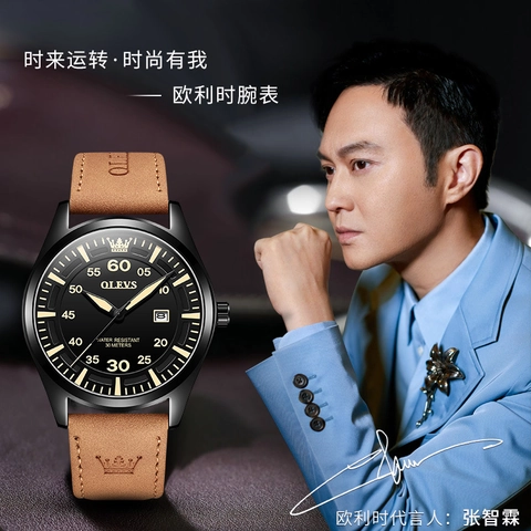 Men Quartz Watch Alloy Case Leather Strap 30M Waterproof Luminous Date Calendar Business Casual Fashion Wristwatch