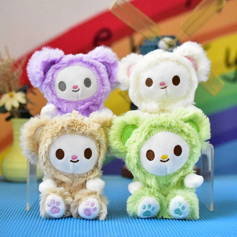 Cute Bear Plush Toy Pendant Soft Short Plush Cream Bear Stuffed Animal Keychain Doll Bag Hanging Ornament Gift For Kids