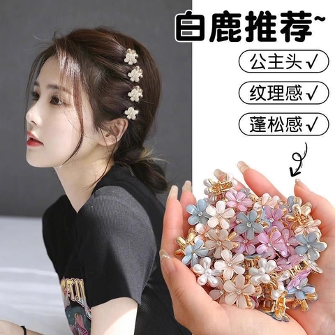 Mini Blumen Haarklammern Legierung Harz Strass Kleine Filigrane Haarclip Accessoires Für Frauen Mädchen Koreanischer Stil
