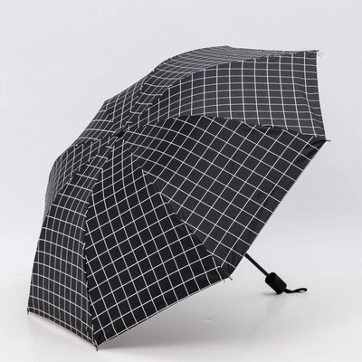 Ombrello Pieghevole Manuale Protezione Solare Impermeabile Pongee Ombrello Rivestimento Nero 8 Stecche Ombrello Da Viaggio Portatile Per Adulti