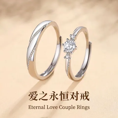 999 Sterling Silver Couple Ring Adjustable Open Ring With Rhinestone Solitaire For Lovers Engagement Valentine Jewelry Gift