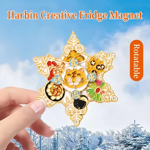 Aimant De Réfrigérateur Rotatif Alliage De Zinc Métal Flocon De Neige Dessin Animé Tête De Tigre Nourriture Chinoise Souvenir