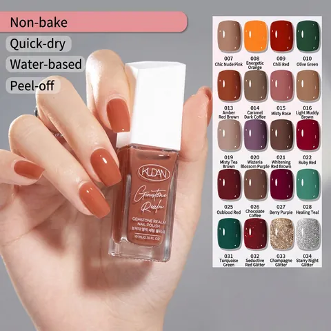 Esmalte De Uñas A Base De Agua Pelable Secado Rápido Sin Lámpara Larga Duración Nude Brillo Manicura