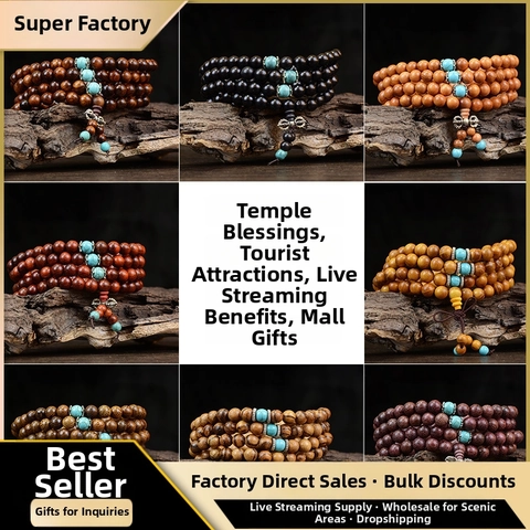 Boeddhistische Gebedskralen Armband Multi Layer Mala Wikkel Hout Etnisch Zen Unisex Met Synthetisch Turkoois En Legering Spacer