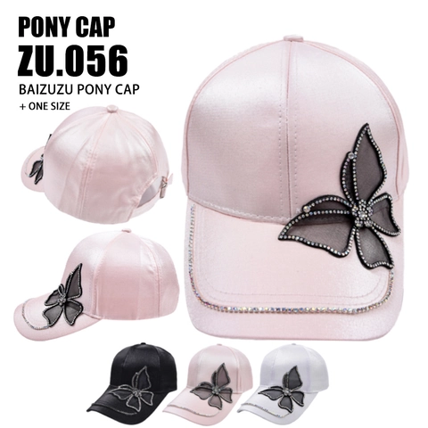 Schmetterling Straß Baseballkappe Damen Satin Baumwolle Netz Dekoration Gebogener Schirm Mode Sonnenhut