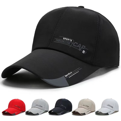 Unisex Outdoor Sports Baseball Cap Adjustable Quick Dry Sun Protection Breathable Long Brim Fashion Letter Print Casual