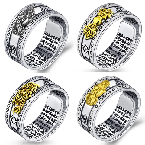 Vintage Pixiu Ring Heart Sutra Mantra Adjustable Open Band Ethnic Style Silver Gold Color Wealth Protection Men Women