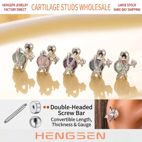 Planet Saturn Cartilage Stud Earring Titanium Steel Colorful Zircon Screw Back Piercing Jewelry For Women Shining Accessory