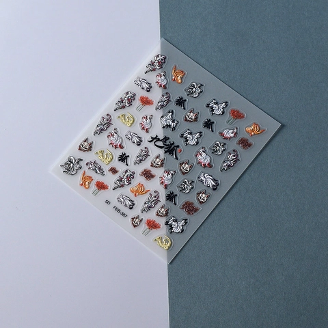 5D Reliëf Nagelkunst Stickers Negenstaartige Vos Spinnenlelie Patroon Waterdicht Zelfklevend Manicure Decoratie Voor Dames