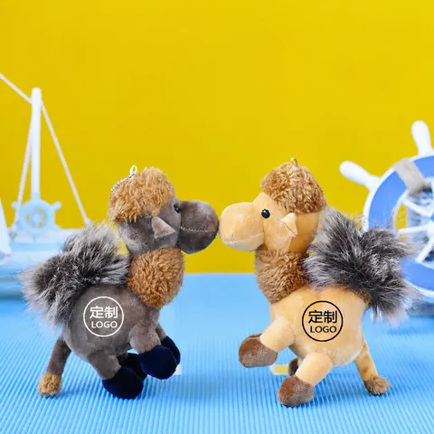 Süßer Kamel Plüsch Schlüsselanhänger Weiches Tier Stofftier Mini Puppe Rucksack Anhänger Für Reise Souvenirs Geschenk Dekorationen
